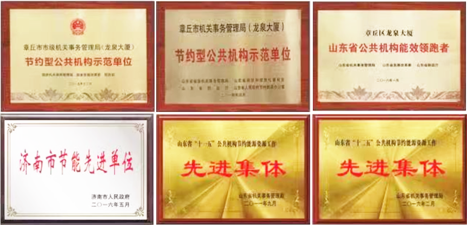 1630541678553819.png 07_副本.png