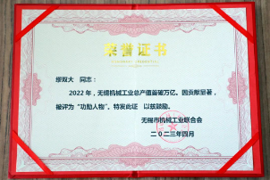 1684111266131978.png image.png