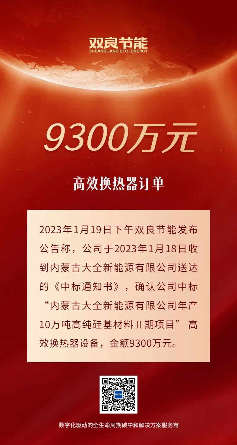 1691472801890155.jpg 1691472801890155.jpg