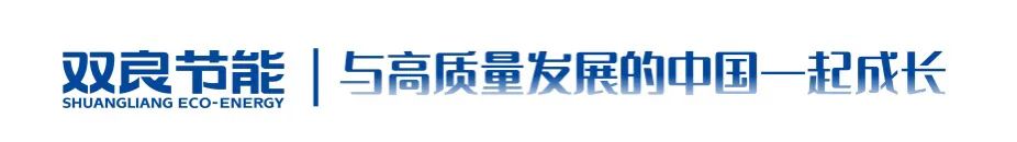 1697589041583855.jpg 微信圖片_20230824080050_1.jpg