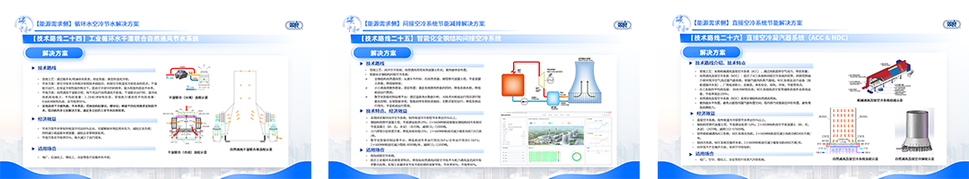 1705282015505881.png
