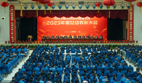 1706506455341198.png 1706506455341198.png