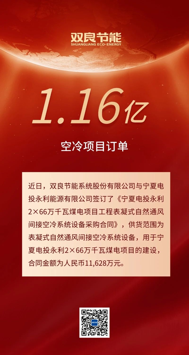 1734920862472919.jpg 122393.jpg