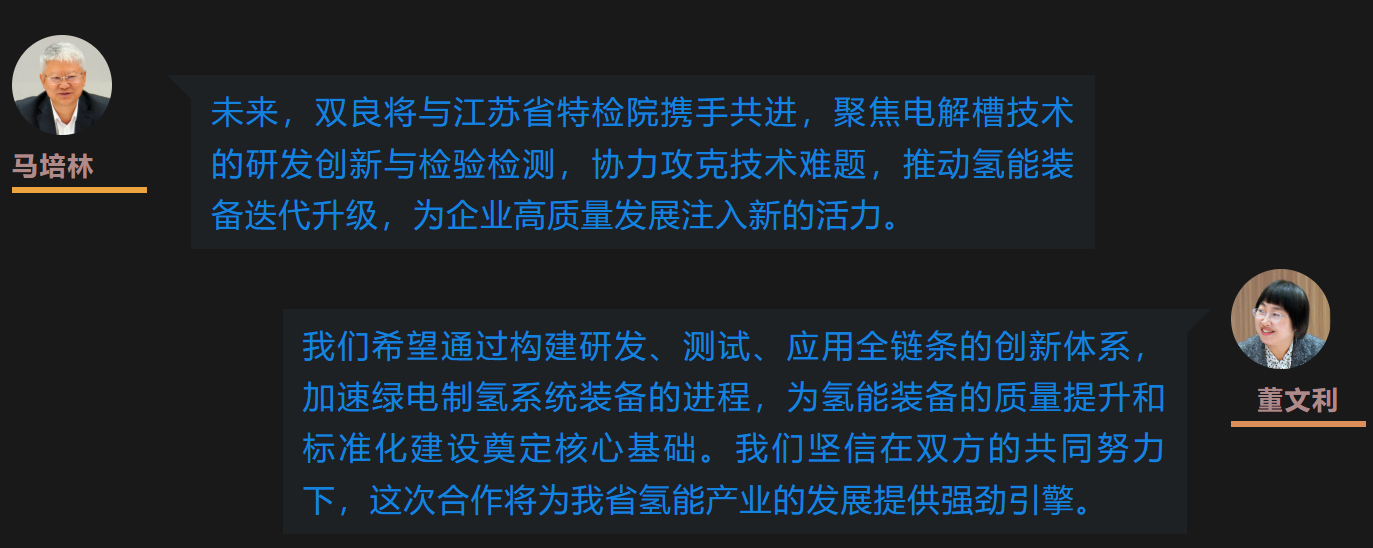 1743065309274757.png 2.png