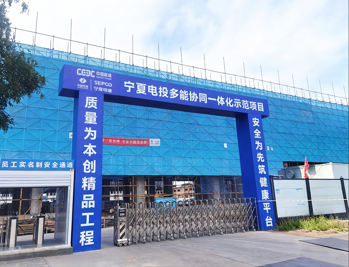 1779941730250057.png 企業(yè)微信截圖_17799313467967.png