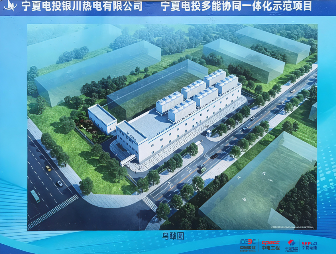 1779941796487937.png 企業(yè)微信截圖_17799313016662.png